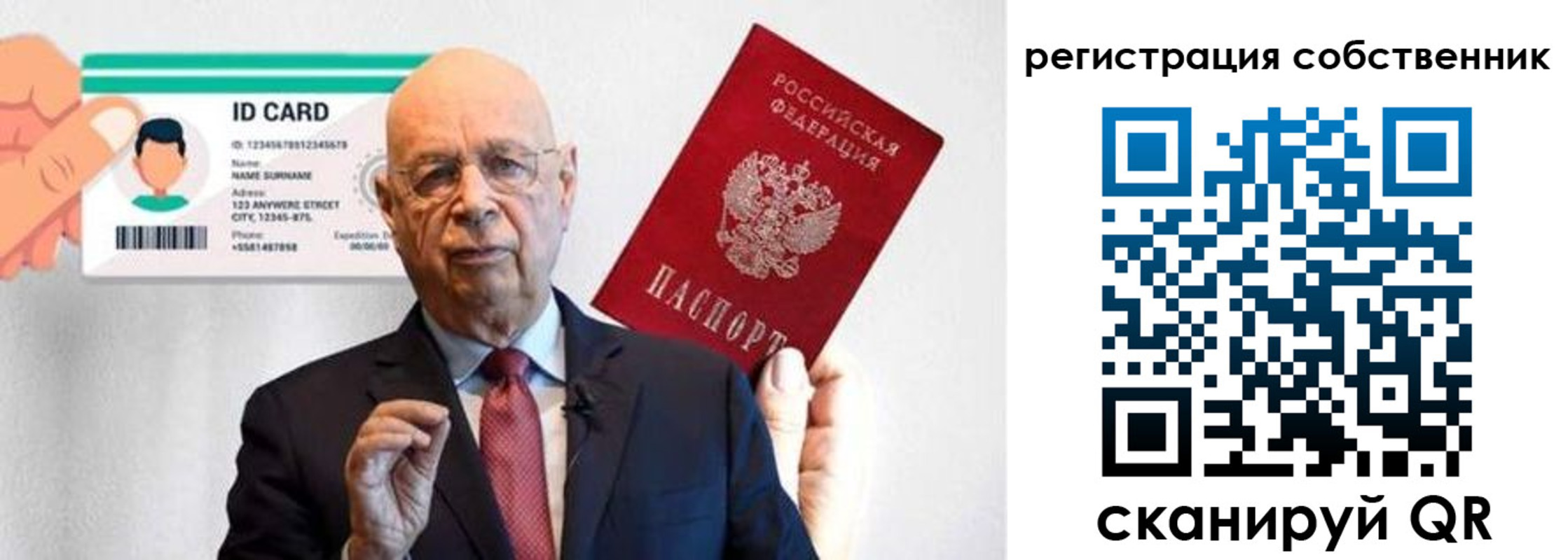 прописка 2025 в Кирово-Чепецке